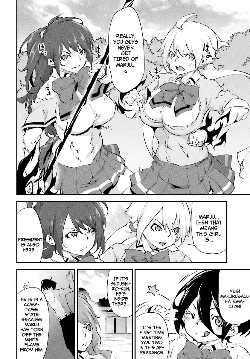 Kuro Homura no Sen Otome Chapter 6 8